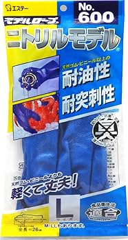 Amazon.co.jp: エステー モデルローブ No.600 ニトリルモデル(裏